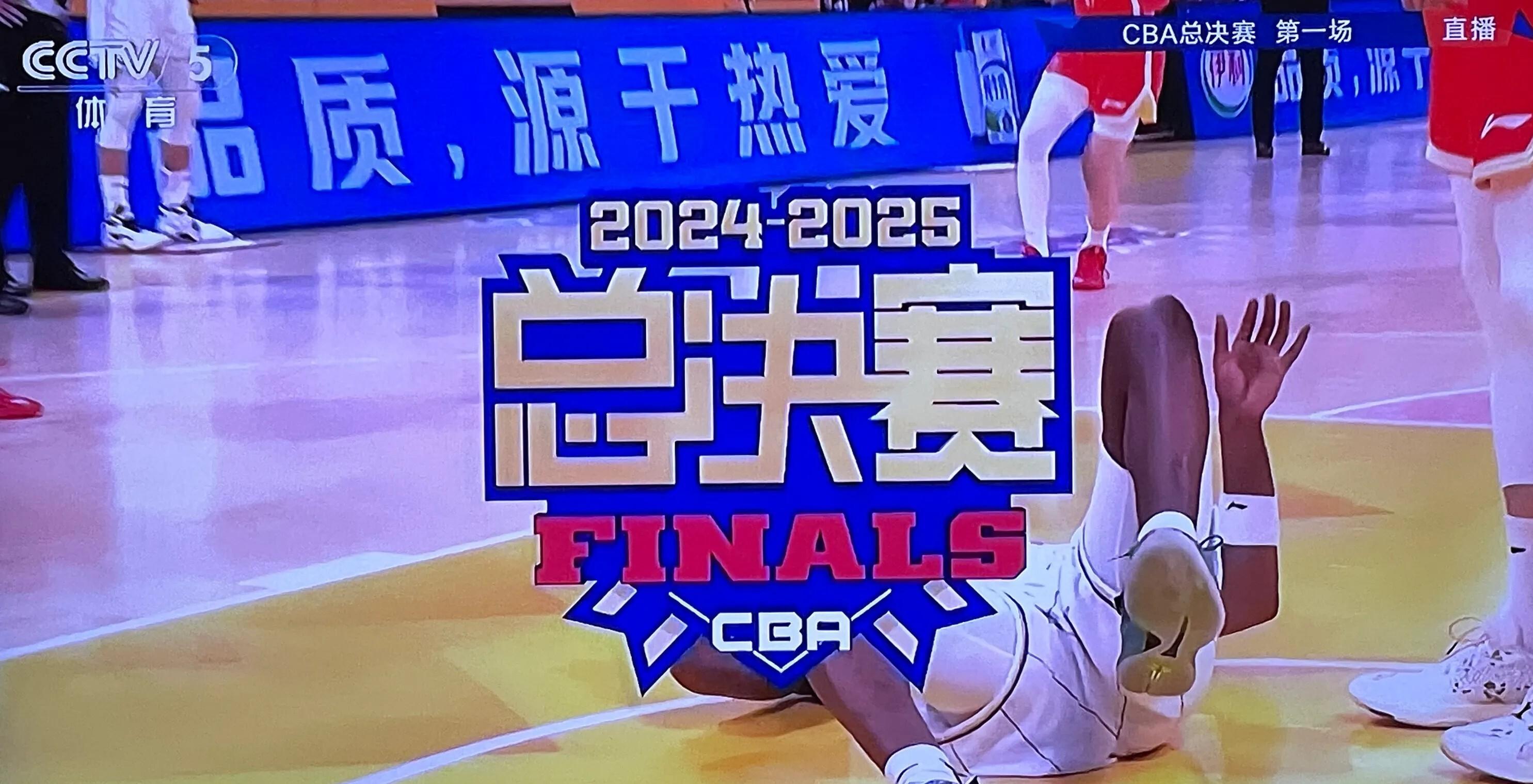 九游体育app-关键时刻CBA季后赛焦点战，北京首钢手感冰凉，引发热议，资深球员宣示担当的简单介绍