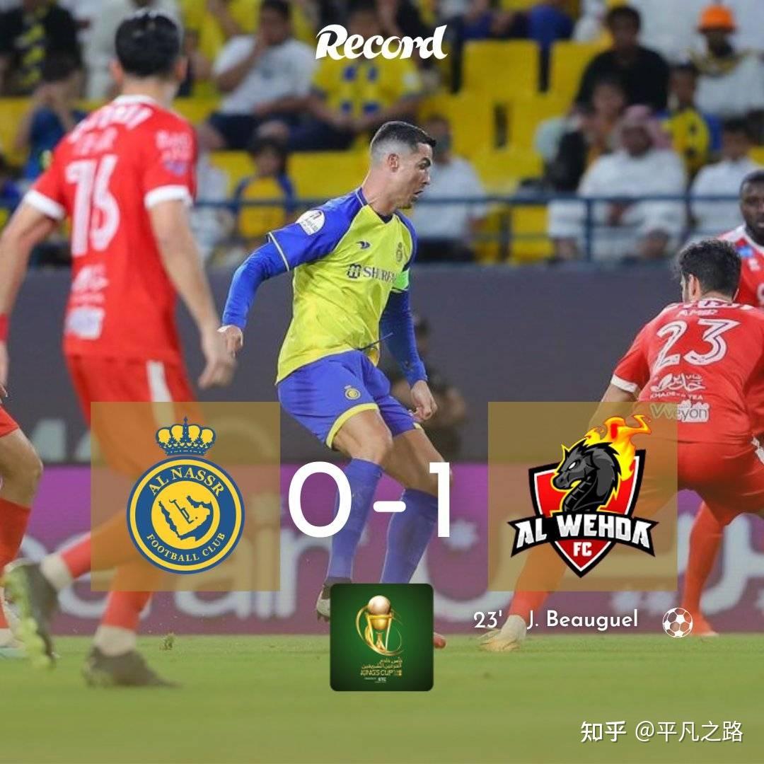 九游体育-国际比赛日国王杯传出新动向，广州队遗憾出局，管理层表态——球迷炸锅，球队文化再被提及的简单介绍