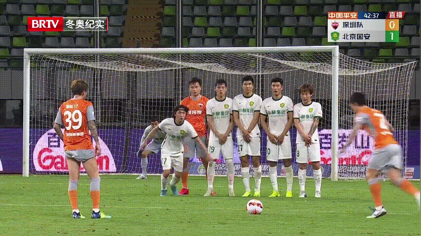 九游-勒沃库森输的最惨的比赛