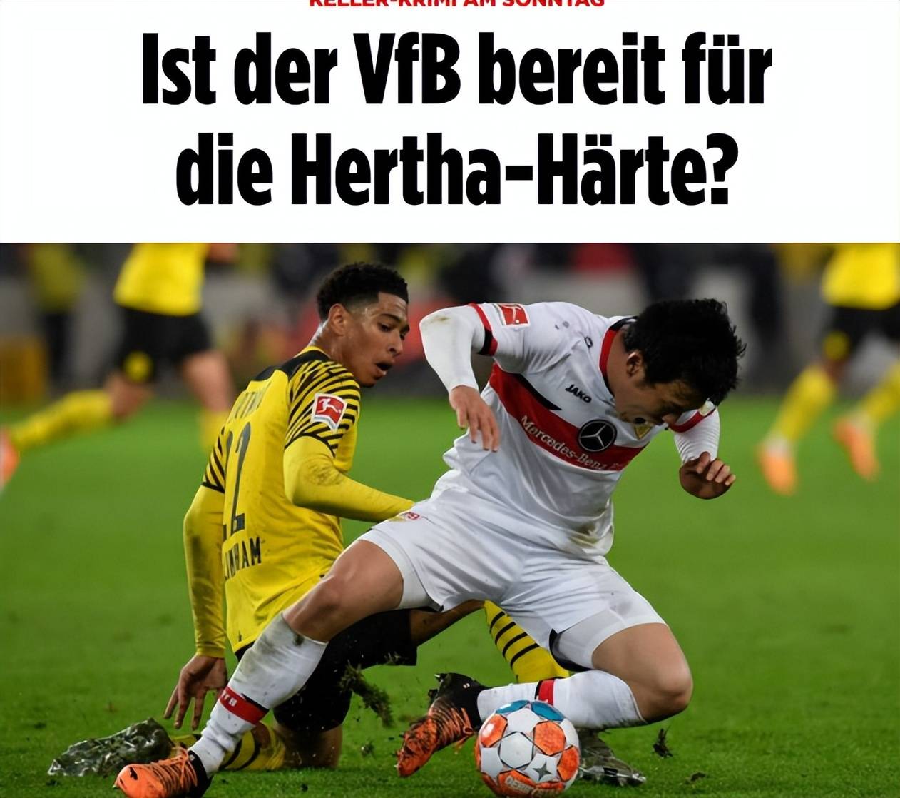 9体育-里程碑夜！上海申花防线松动，德甲冲刺阶段刷纪录，话题不断，纪律约束更严格的简单介绍