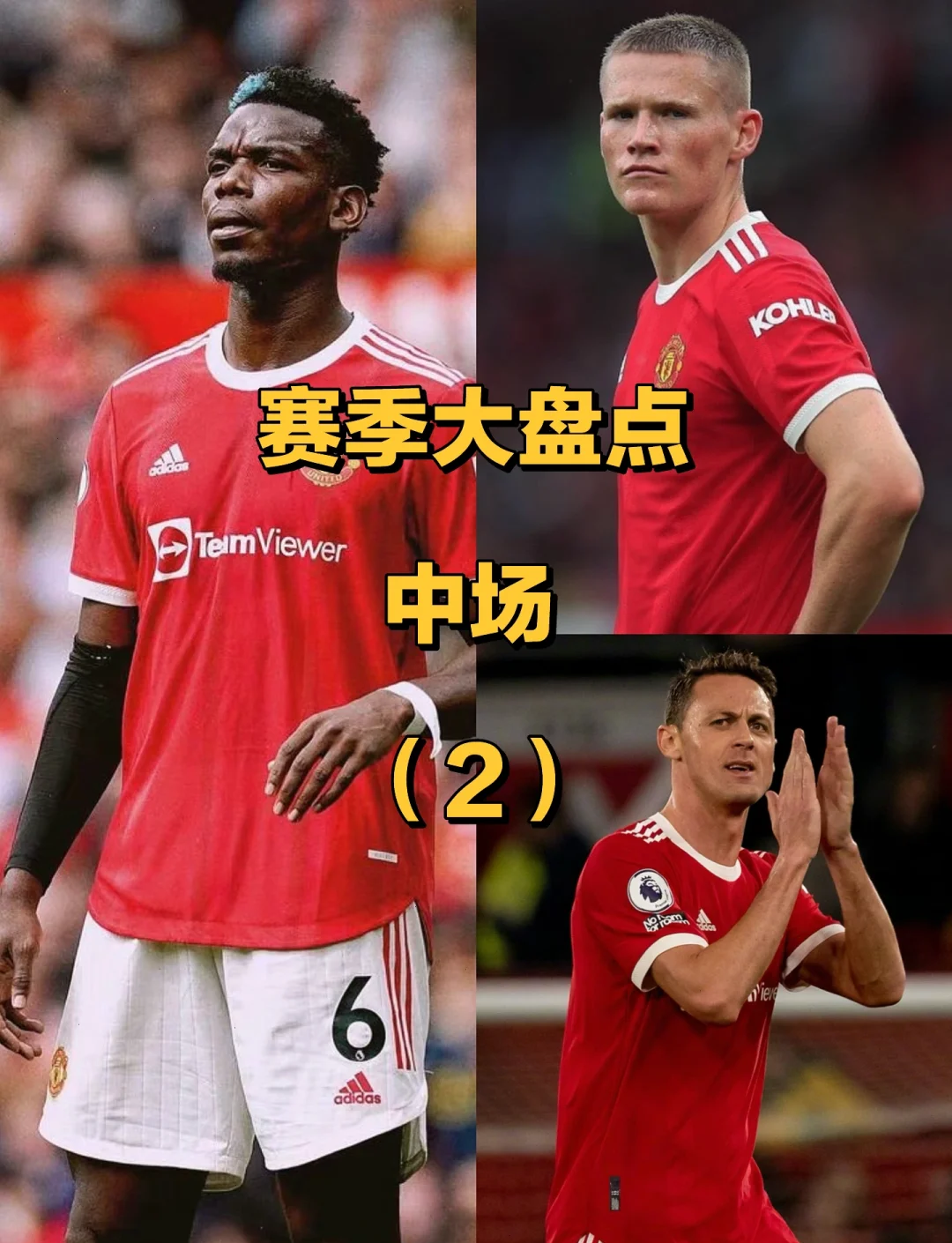 九游体育-转折点巴塞罗那伤情更新；NBA常规赛清晨攻防权衡；话题不断；年轻球员得到机会的简单介绍