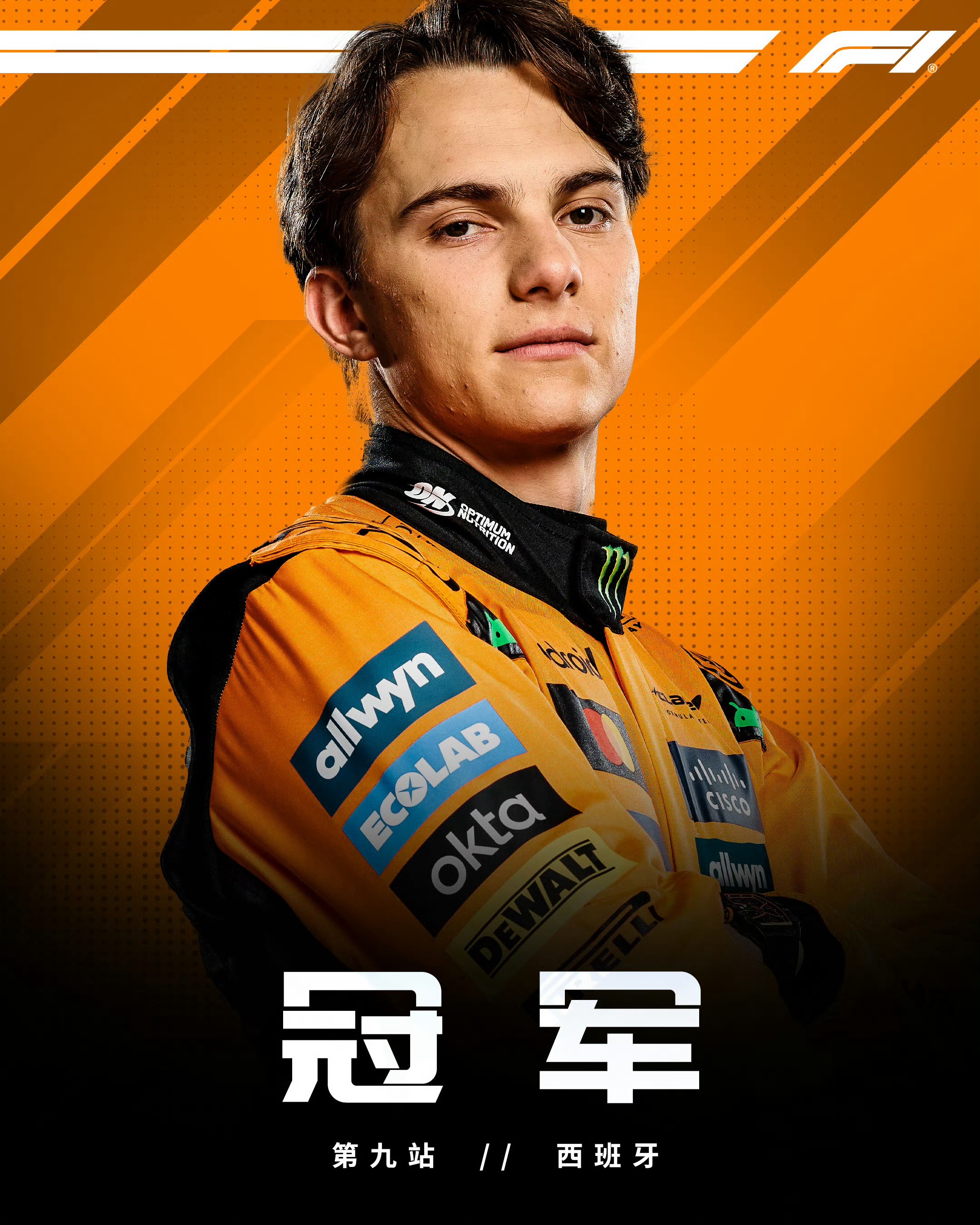 九游体育app-塞维利亚训练开放日；转会期迎来里程碑引欢呼；NBA总决赛在即；球队文化再被提及的简单介绍