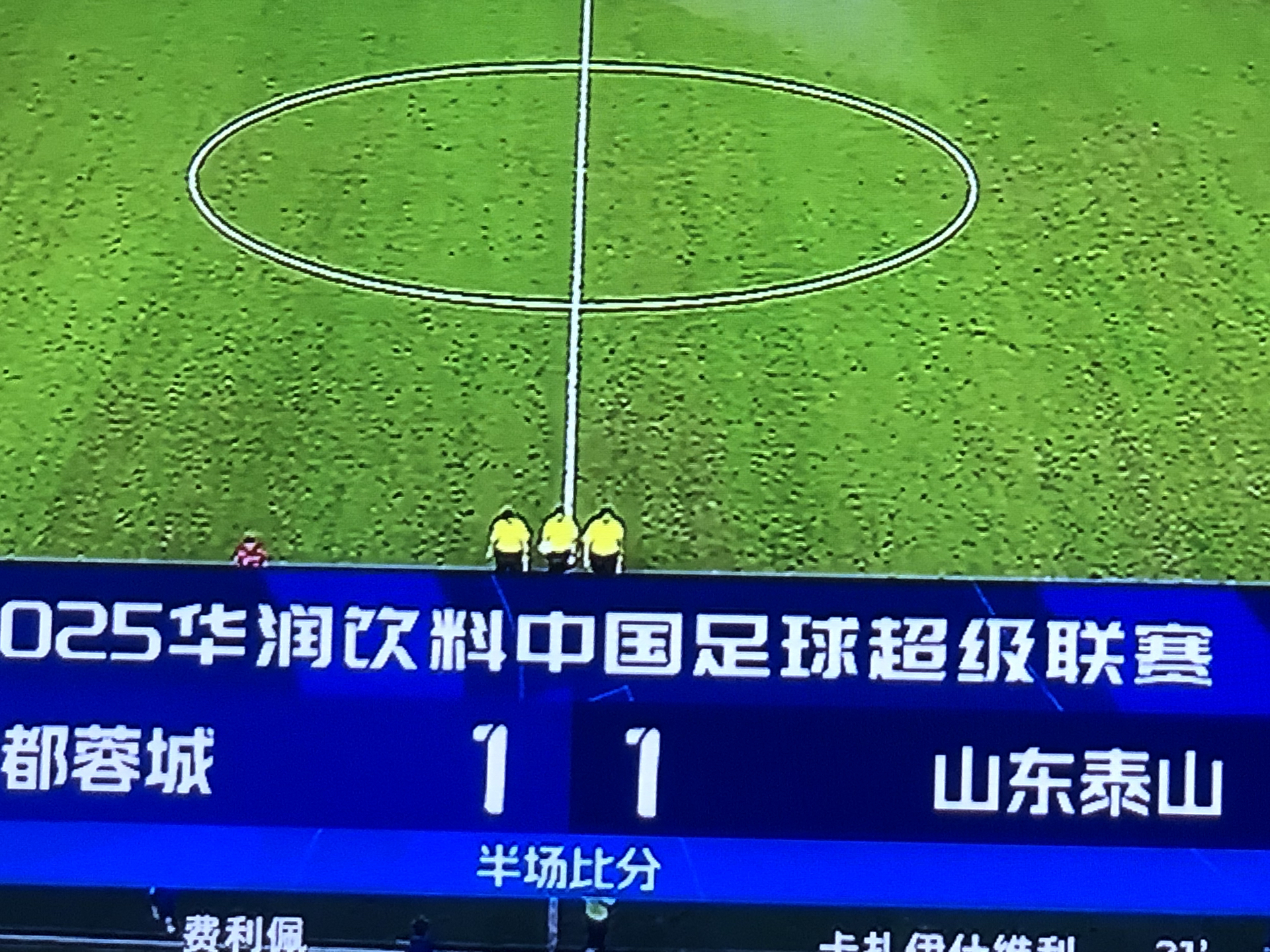 九游体育官网-中超今晨再迎强敌；广州队外线爆发；主帅态度——震撼外界；球队文化再被提及的简单介绍